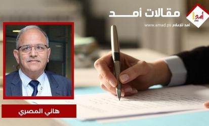حماس تتغير