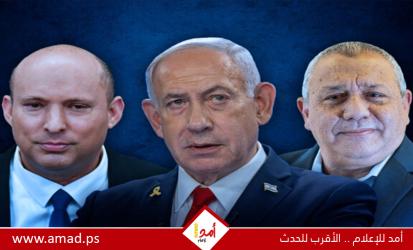 استطلاع: تغيير كبير في خريطة انتخابات الكنيست..وآيزنكوت متصدر