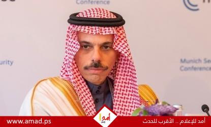 السعودية تعلن دعم مركز الأمم المتحدة لمكافحة الإرهاب بـ6 ملايين دولار