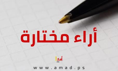 غضب عرب 48.. والداخل الإسرائيلي