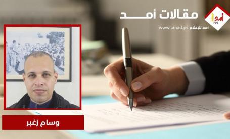 المقاطعة الشاملة لإسرائيل.. من الاحتجاج الشعبي إلى أداة ضغط دولية 