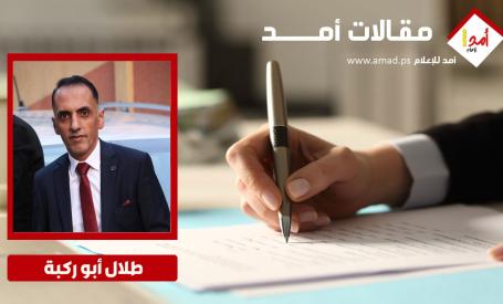 نتنياهو لا يبحث عن نهاية الحرب.. بل عن الرواية التي ستنهيها..!