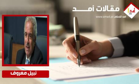الانتخابات في فلسطين.. هل هي الأولوية؟.. هل يجوز لأولي الامر اختزال الأزمة الفلسطينية كلها في الانتخابات؟