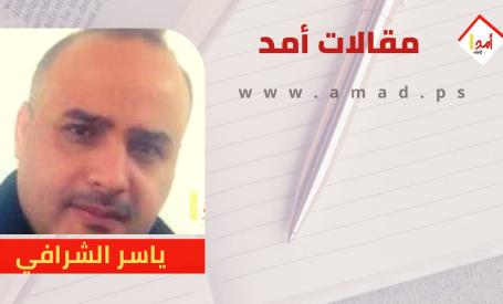 محمد صلاح ،،، و العلاقات التركية العربية 