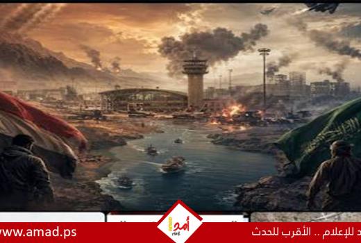 أمريكا تستعد لإجلاء دبلوماسييها وعائلاتهم من السعودية ودول بالخليج