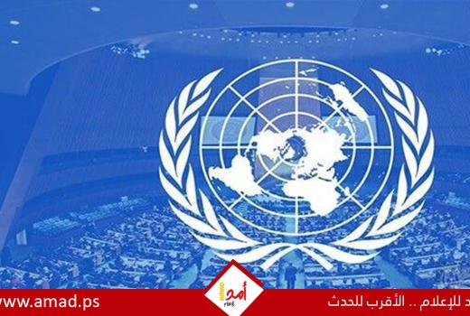 في مفاجأة سياسية..المغرب والإمارات إلى جانب إسرائيل ضد إنهاء حصار كوبا