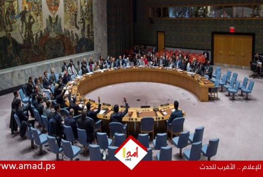 روسيا وأمريكا تستخدمان الفيتو ضد قرارين بالأمم المتحدة بشأن الصحراء الغربية