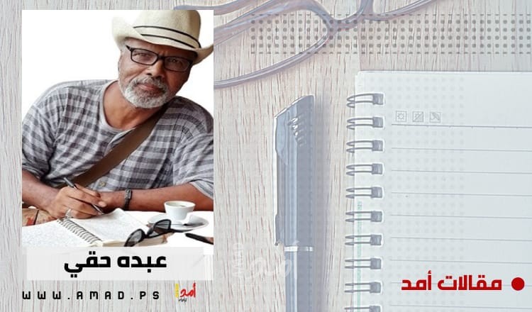 رحيل نبيل لحلو يوقظ أسئلة الفن المسرحي الفردي بالمغرب