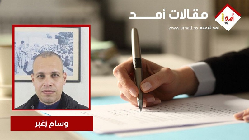 المجدل... حين كانت الأنوال تنسج هوية وطن