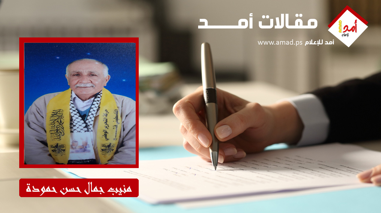 يقامر فينا بقايا سلاح ؟!
