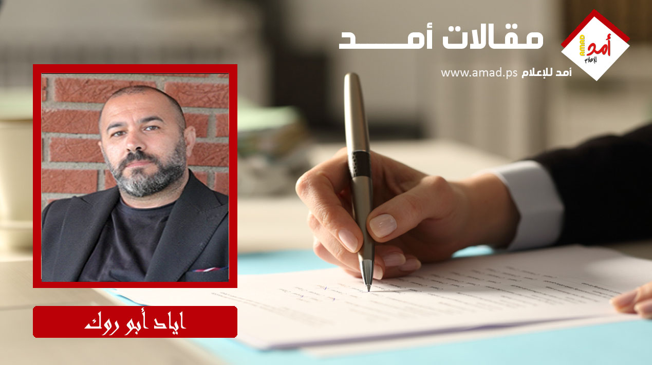 ما بين الصراخ والفهم يضيع المعني!