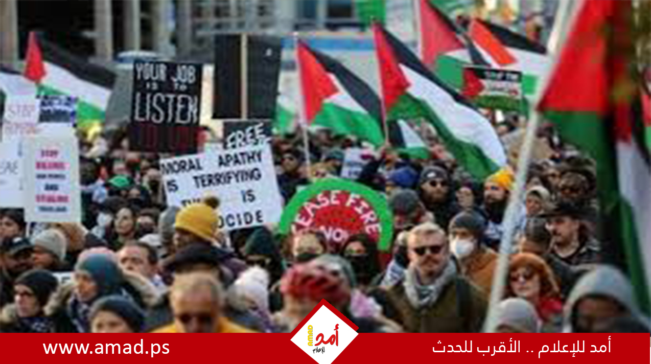 وقفة احتجاجية في نيويورك ضد شركة متهمة بدعم الصناعات العسكرية الإسرائيلية