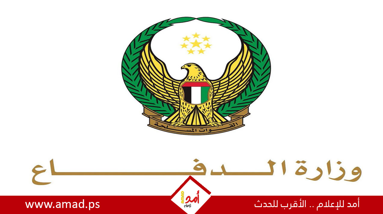 الإمارات تحبط هجوماً باليستياً ومسيراً: الدفاع الجوي يجهض محاولة استهداف جديدة