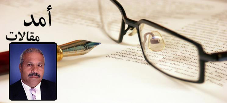 بوضوح : تكريس مجلس السلام وتشكيلاته كمرجعيّة يحمل مخاطر جسيمة